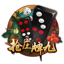 军中绿花简谱