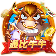 这娘们不像好人是什么梗