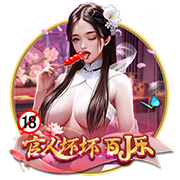 杨树蘑菇能吃吗