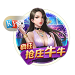 吃乌头鱼有什么营养价值