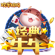 大学主持词开场白