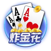 泰晤士报：切尔西得卖6000万镑的人，才能在欧冠注册新球员